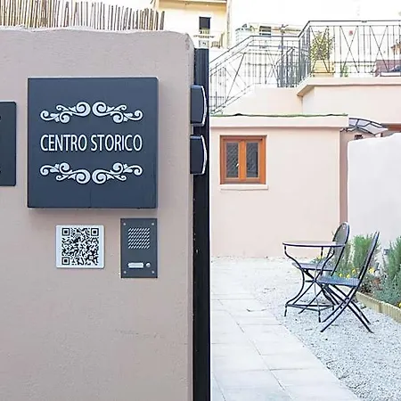 Centro Storico 4* Chania (Crete)