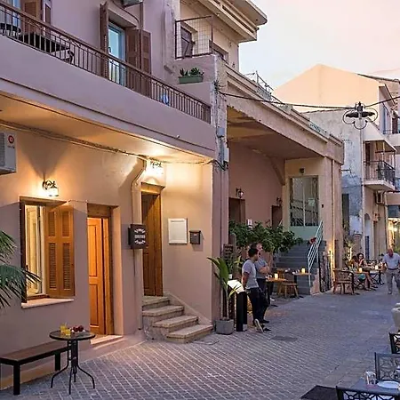 Centro Storico 4* Chania (Crete)