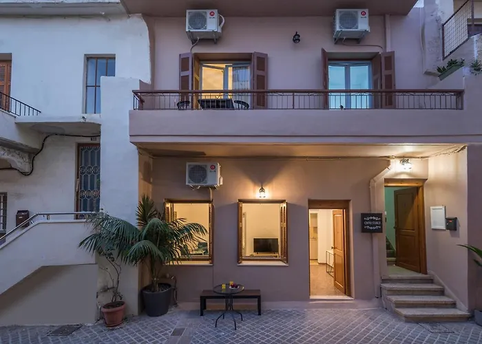 Centro Storico Апарт-отель 4*