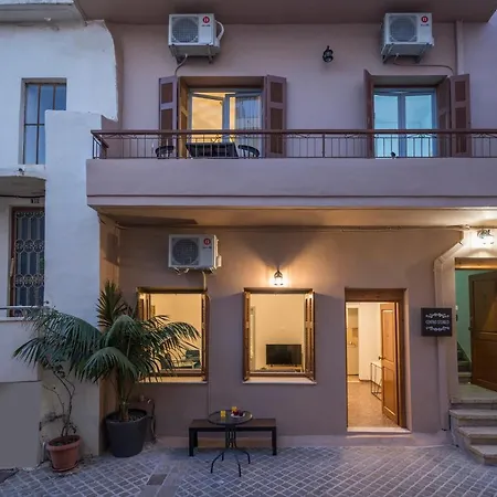 Centro Storico Aparthotel 2*