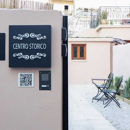 Centro Storico Aparthotel Chania (Crete)